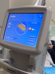 -上海漾颜医疗美容