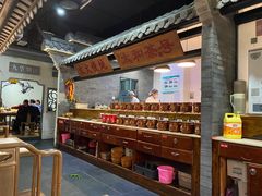 -小菜园新徽菜(南通永旺店)