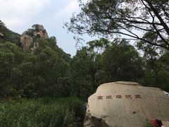 -碓臼峪自然风景区