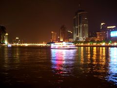 -珠江夜游广州塔·中大码头