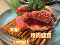 -西塔老太太泥炉烤肉(双井店)