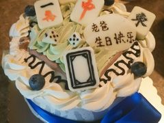 芒果火龙果双拼-兔兔家蛋糕甜品(德胜店)