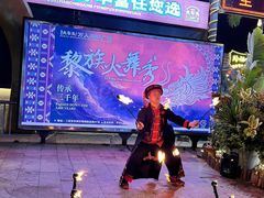 -三亚火车头万人海鲜广场