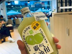 -奈雪的茶(领展中心城店)