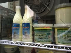 -德禄酸奶(莫家街店)
