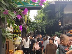 门面-陈建平麻花(磁器口总店)