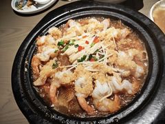 蒜蓉粉丝虾-前海沿·青岛菜(李沧万达店)