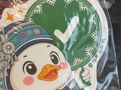 -但家香酥鸭(民生路总店)