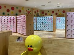 -汤W城市微度假(仓山店)