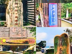 -蜀绣公园