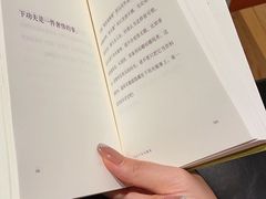 -西西弗矢量咖啡(万象城店)