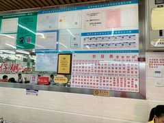 -穗银肠粉店(东川路店)