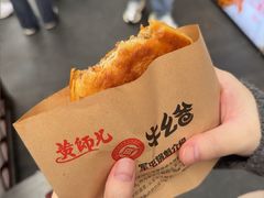 -钟方模白家肥肠粉(春熙店)