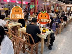 -笨罗卜浏阳菜馆(龙华鹏润达店)