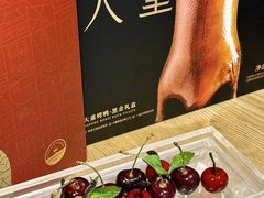 -小大董·烤鸭(王府井apm店)