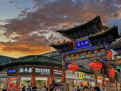 -山四砂锅(太原钟楼街店)