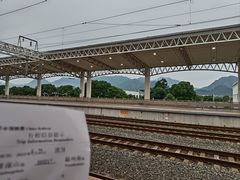 -雁荡山风景名胜区