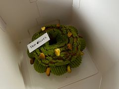 开心果树莓泡芙-Ten Olives甜点