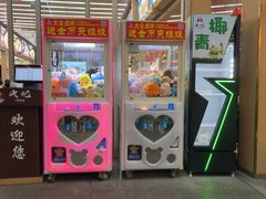 -皮记海鲜1995(寮步店)