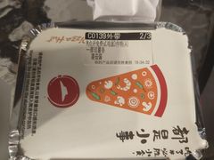 -必胜客(八一店)