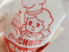 -西树泡芙(正佳店)