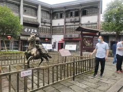 -南关石牌坊古镇