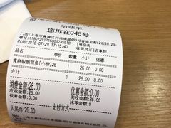 -奈哥老坛酸菜鱼(香港名都店)