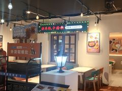 -豪享来(我格广场店)