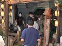 门面-桂满陇-十里风荷(合生汇店)