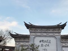 -大冰的小屋