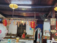 -郑三炮名小吃(公馆老街店)