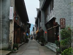 -紫阳古街