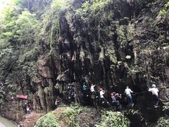 -南江大峡谷