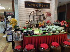 -山泉公馆酒家(珠江新城店)