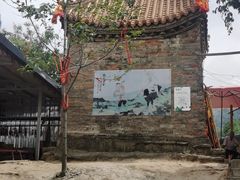 -终南山古楼观历史文化景区