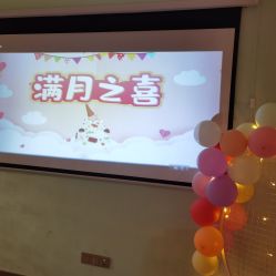 -东方幸福国际母婴月子会所