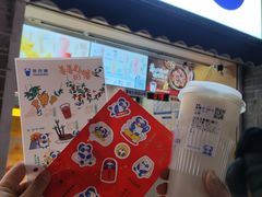 -茶百道(北街店)