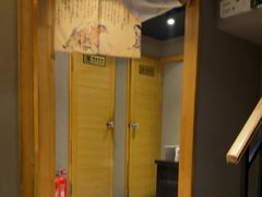 -桂马·日本料理·海胆·海鲜饭·酒场(民主广场店)