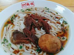 -107粉铺