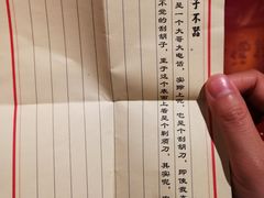 -味福记·本地特色菜(八一万达广场店)