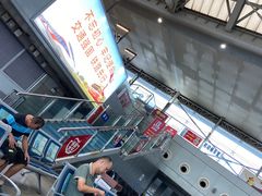-肯德基(南京站A2检票口楼上)