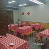 大排档夜宵记