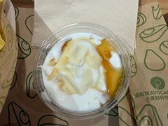 -油梨树AVOCADO TREE(嘉里中心店)
