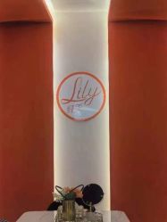 -Lily纤美·科技减脂中心