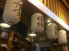 -花漫里日式餐厅(刺桐店)