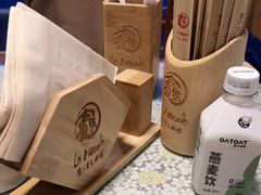 -文三里屯面馆(三里屯店)