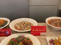 -四海之家(蛇口店)