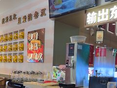 -遇东北林区铁锅炖(南开店)