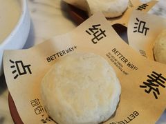 -荷恬·精致蔬食料理(星海店)