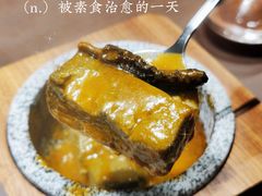羊肚菌烧黑豆腐-无味舒食(思南公馆店)